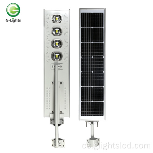 High Lumen IP65 50watt 100watt 150watt 200watt COB integrado todo en una lámpara de calle solar LED